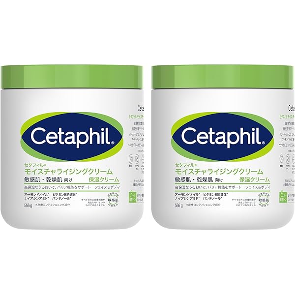 Amazon | セタフィル® モイスチャライジング クリーム 566g【2個